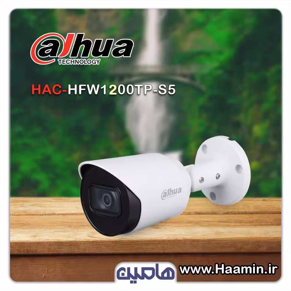 دوربین مداربسته 2 مگاپیکسل داهوا مدل HFW1200TP