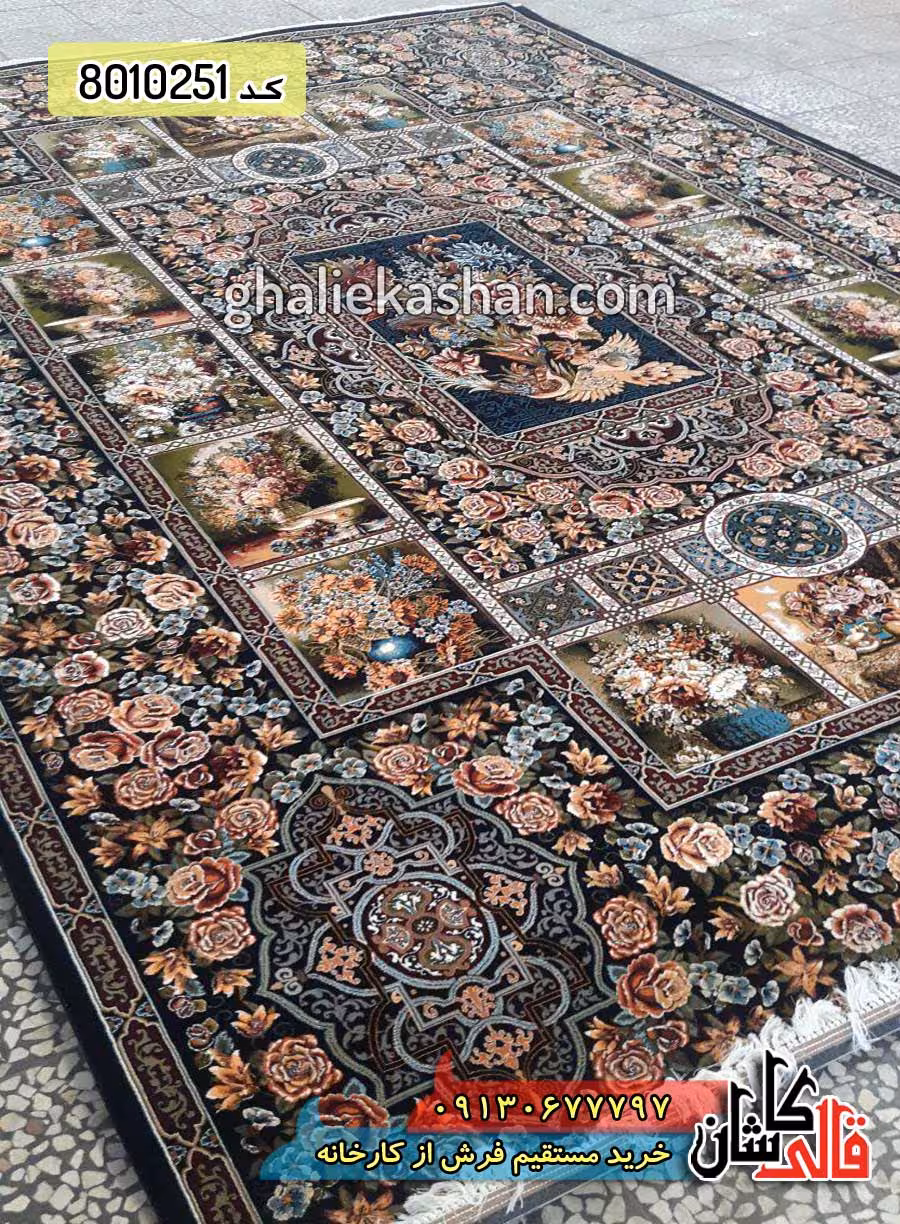 فرش 700 شانه طرح باغ ارم زمینه سرمه ای کاشان
