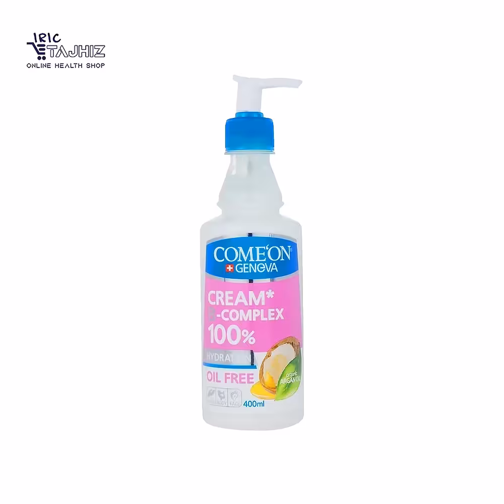 کرم مرطوب کننده آرگان کامان برای پوست چرب
