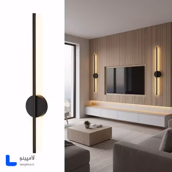 چراغ دیواری مدرن شمشیری شاین لایت 70 cm