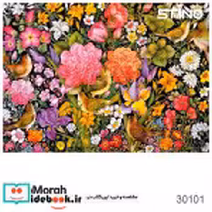 پازل شیشه ای استینو 260 تکه طرح گل و مرغ کد 30101 باجعبه