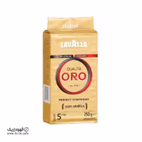 پودر قهوه لاوازا lavazza مدل کوالیتا اورو طلایی Qualita ORO وزن 250 گرم