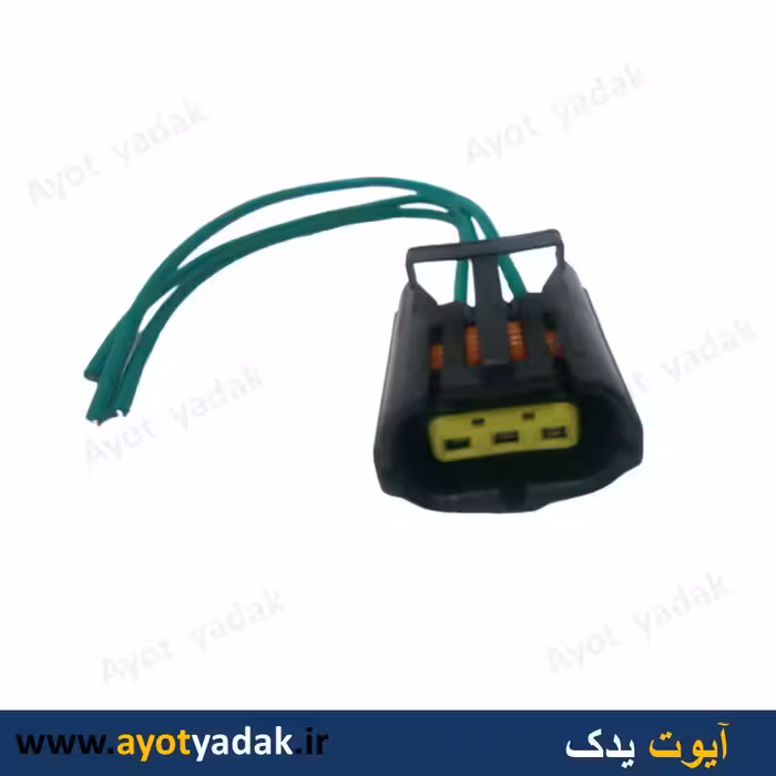 سوکت سنسور کیلومتر پیکان و روآ  و قطع کن بنزین (بسته 10 عددی) -ارسال رایگان-گارانتی شش ماه-قیمت عمده