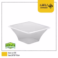 کاسه یکبارمصرف کریستال کوهسار کد 436