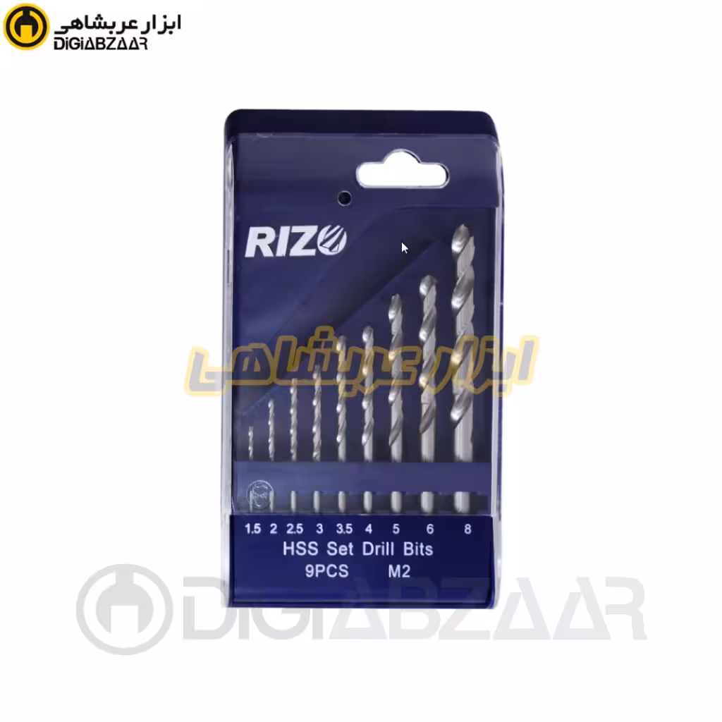 جعبه مته آهن 9 عددی ریزو RIZO