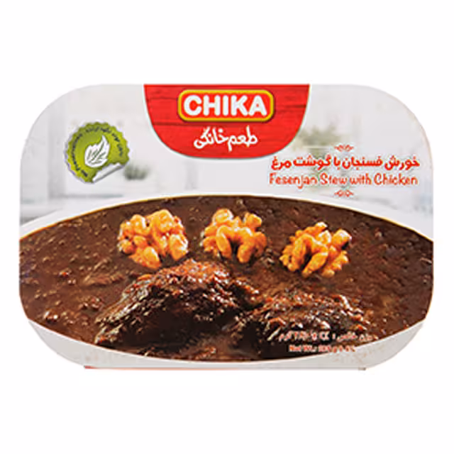 خورشت فسنجان استرال چیکا 285 گرمی