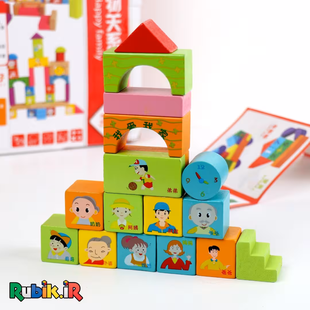 بیریکس چوبی 33 قطعه