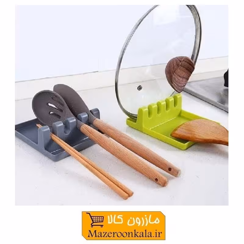استند چند کاره آشپزی نگهدارنده زیر قاشقی و درب قابلمه HZF-016