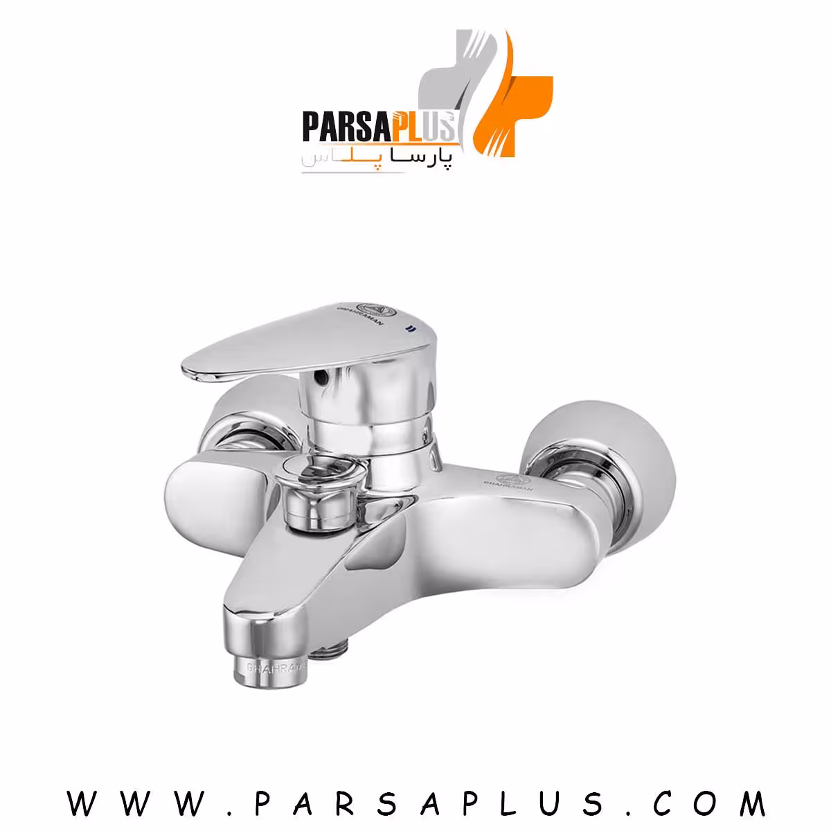 شیر دوش قهرمان مدل سوئیسی