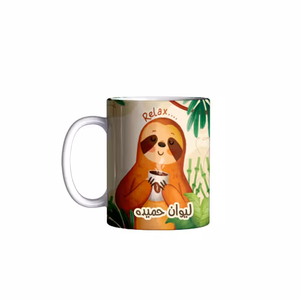 خرید ماگ-لیوان   اسم حمیده