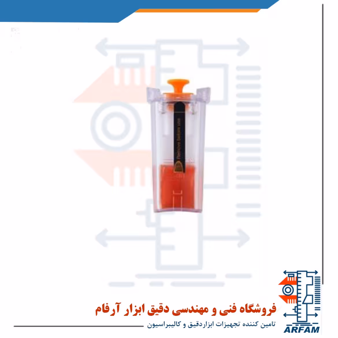 محلول نگهدارنده KCL الکترود 206 برند تستو مدل TESTO 05542067