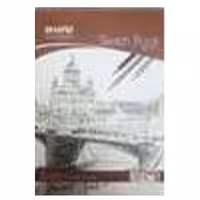 دفتر طراحی 50 برگ شفیعی  کد 138 (رنگ قهوه ایی) (پس کرایه)