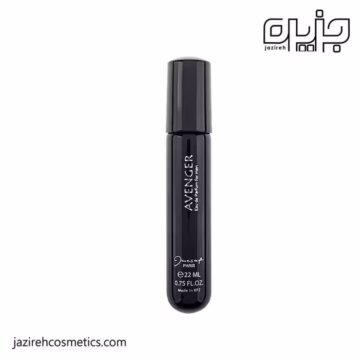 عطر جیبی ژک ساف مردانه Avenger