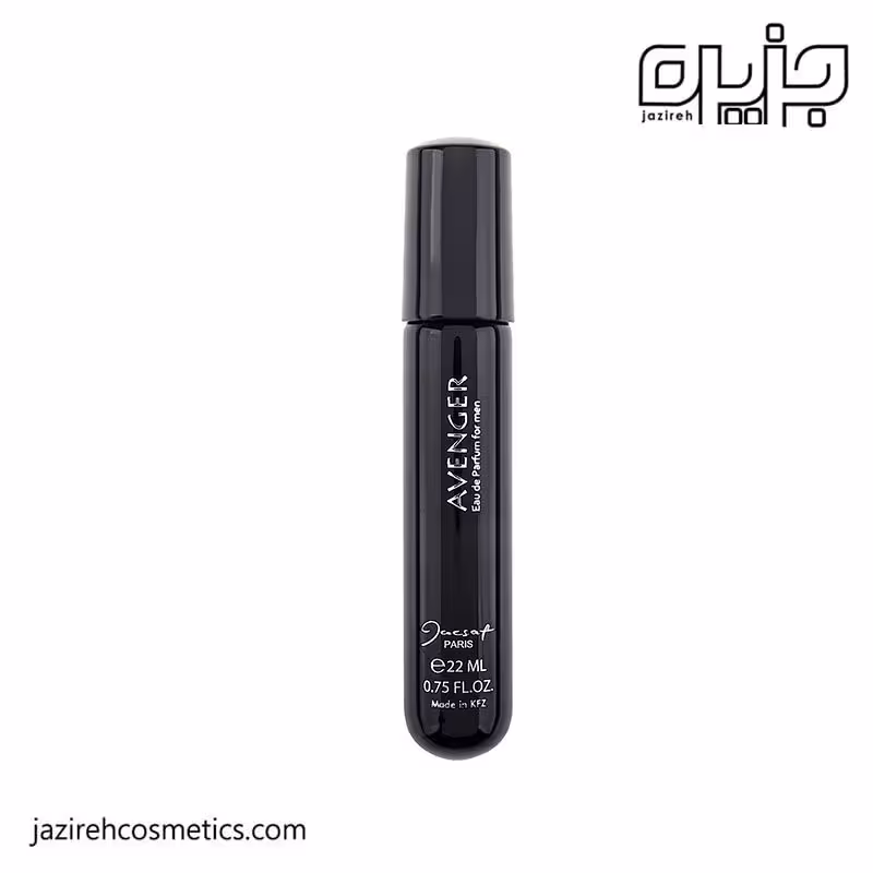 عطر جیبی ژک ساف مردانه Avenger