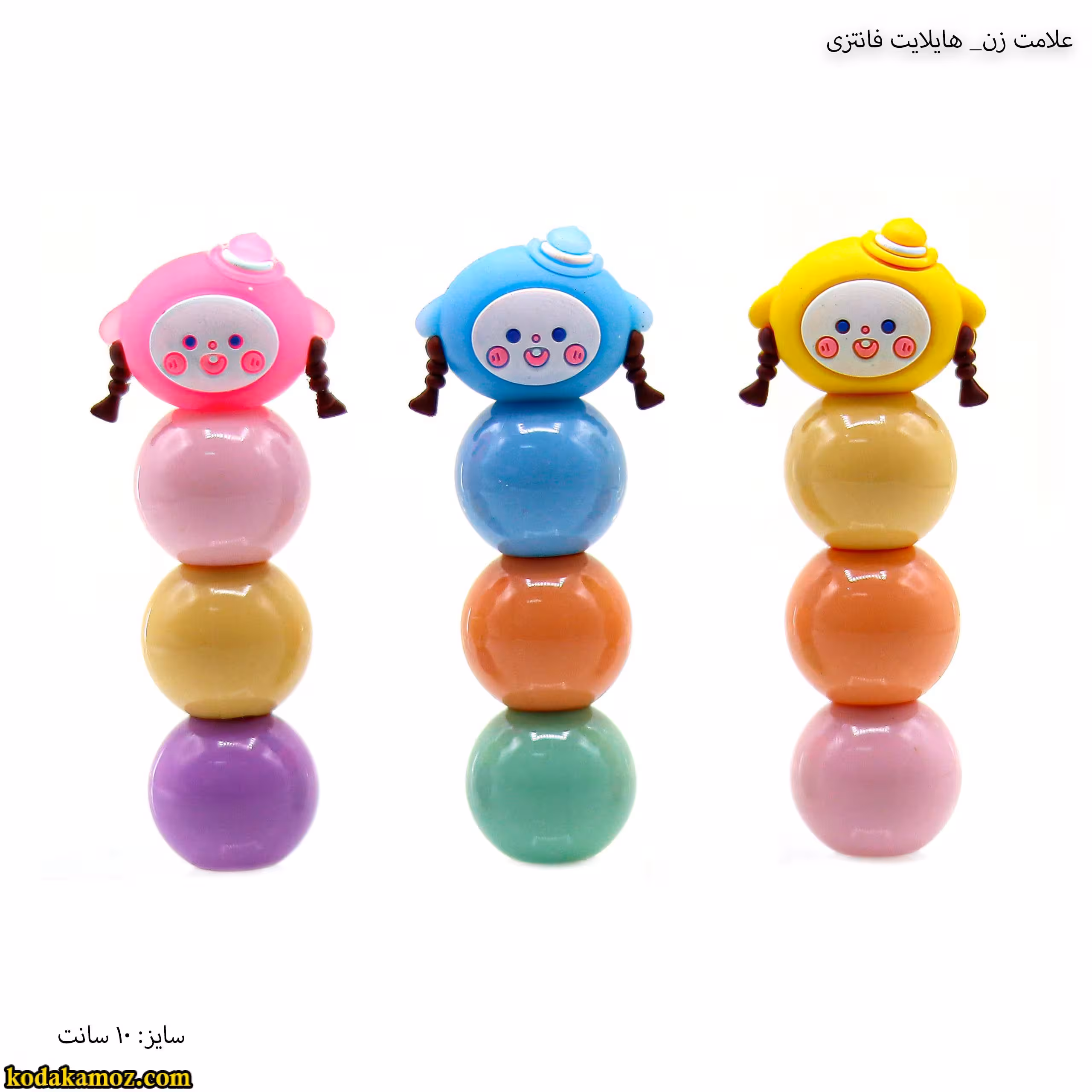 علامت زن- هایلایت فانتزی