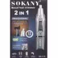 ‫موزر بینی دوکاره سوکانی‬ مدل  SOKANY SK-316