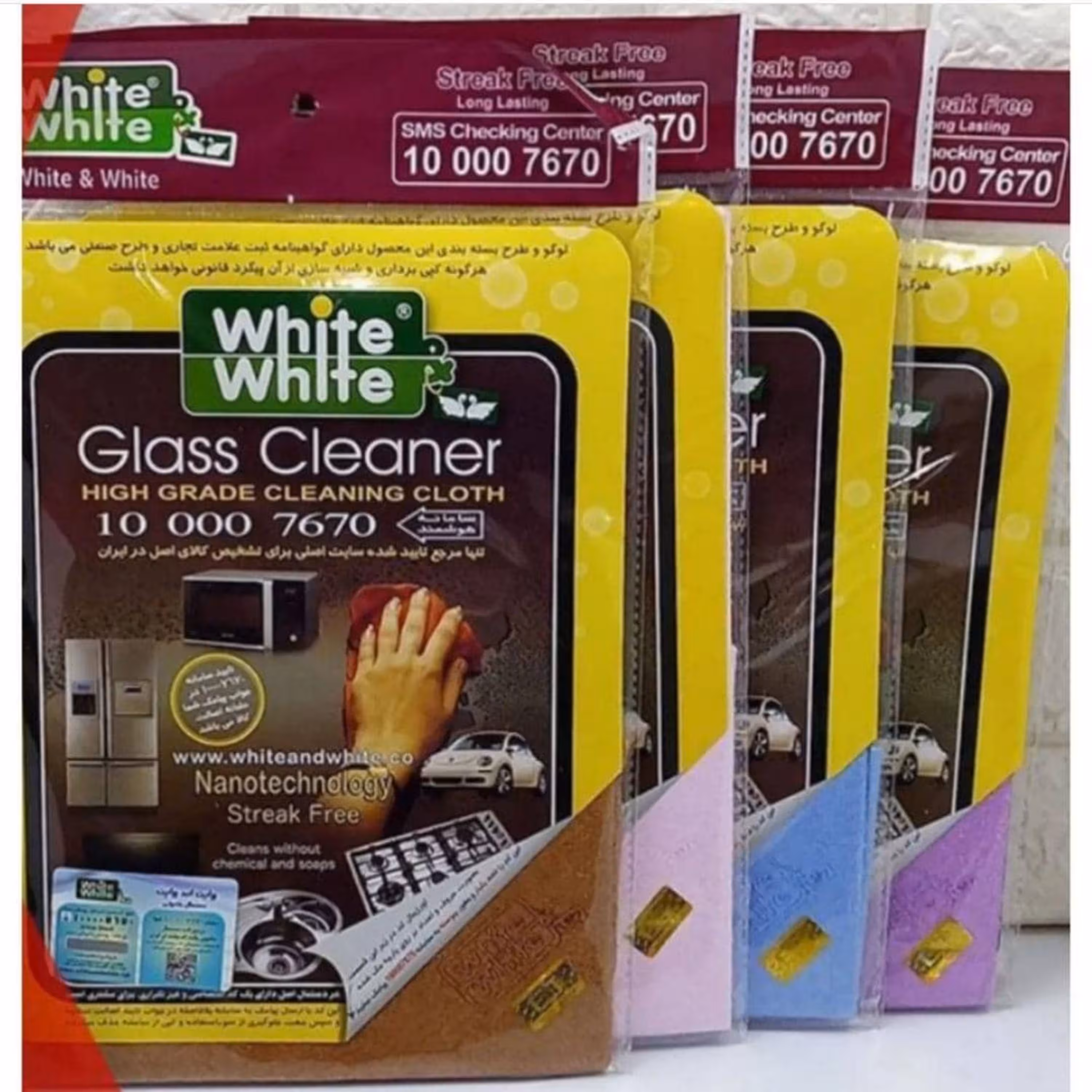 دستمال وایت اند وایت اصلی با هولوگرام  و دارای کد 