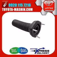 توپی سر کمک عقب اصلی تویوتا اریون 2008-2011 برند شرکتی تویوتا جنیون