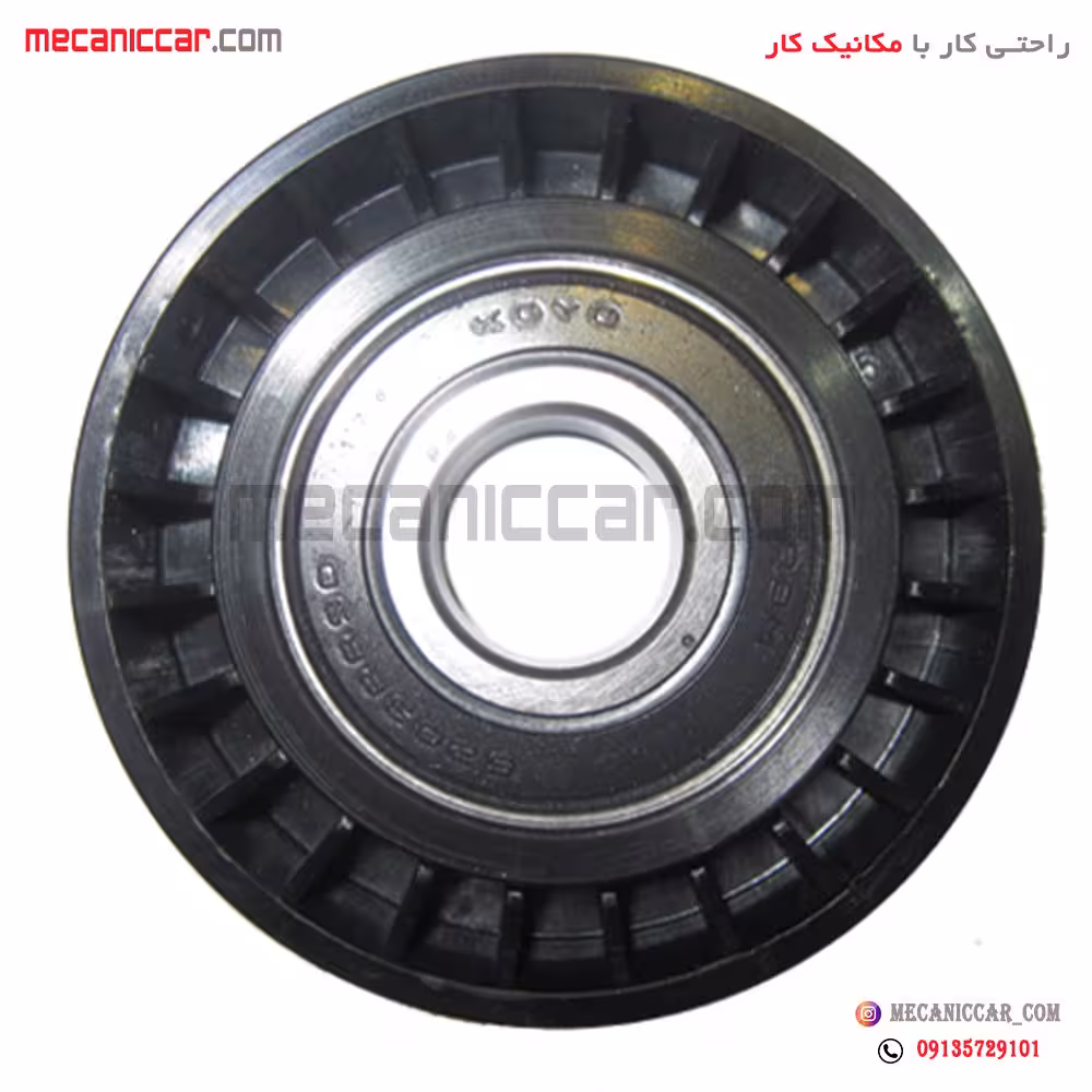 پولی دینام تندر نود L90