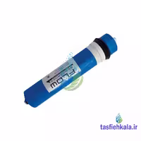 فیلتر ممبران 400 گالن فلو (FLOW) مدل TW-30-3013-400