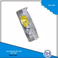 (haima 8s)قاب پلاک جلو هایما هشت اس