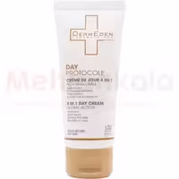 کرم محافظتی روزانه پوست خشک درمدن مدل DAY PROTECTION SPF50