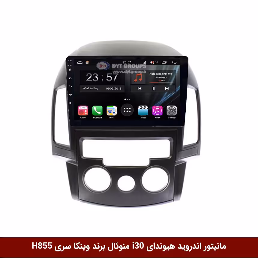 مانیتور اندروید هیوندای i30 منوئال برند وینکا سری H855