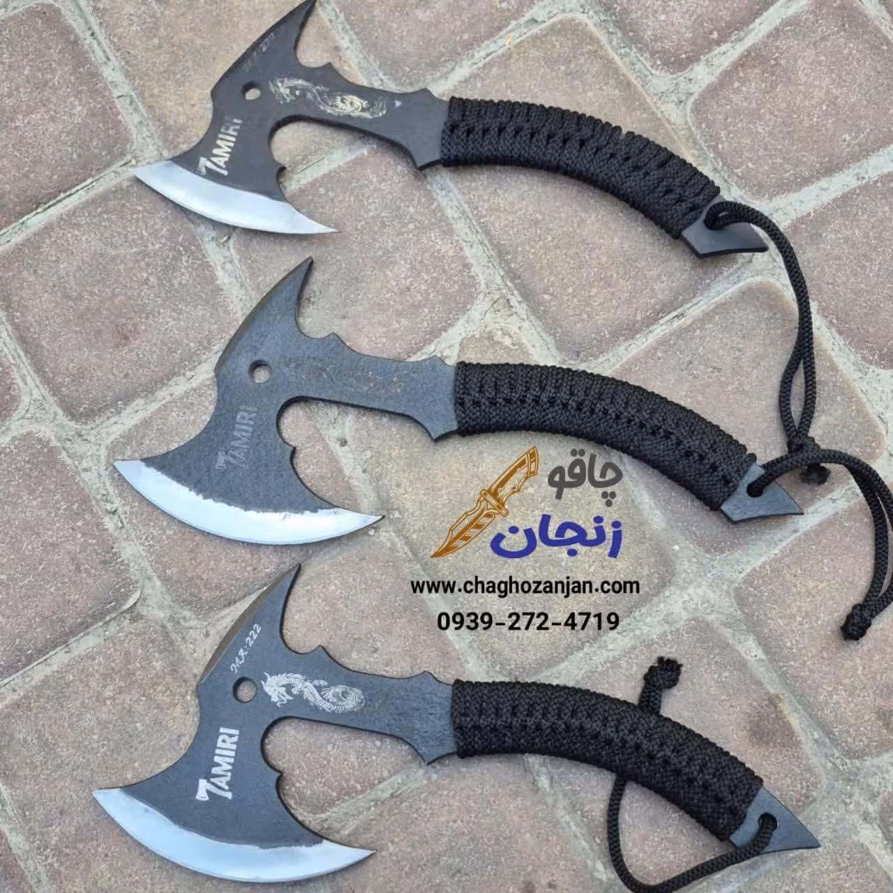 تبر ارزان زنجان مدل یخ شکن دسته بندپیچ