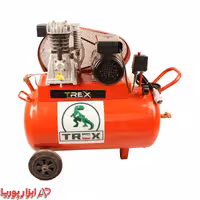 پمپ باد 100 لیتری مفید بدنه تیرکس