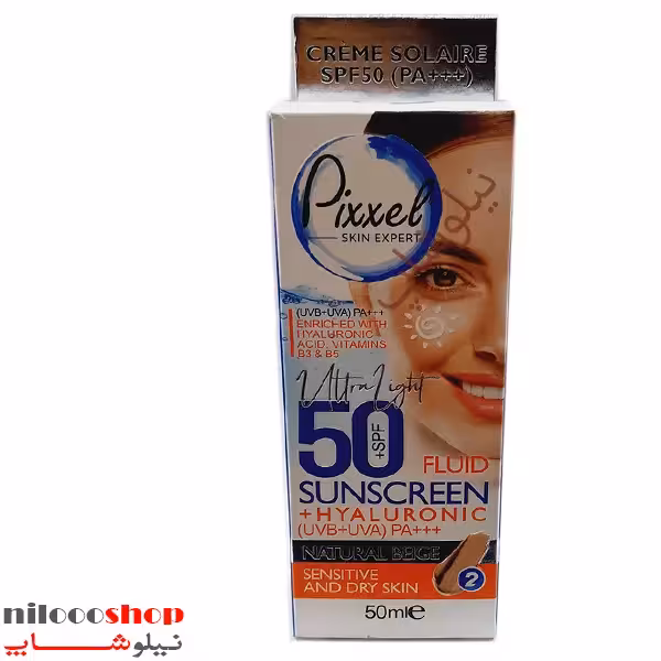 کرم ضد آفتاب رنگی پیکسل مناسب پوست خشک ، نرمال شماره 2 حجم 50 میلی لیتر