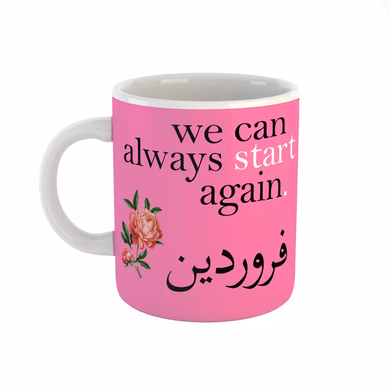 خرید ماگ-لیوان فصل بهار ماه فروردین