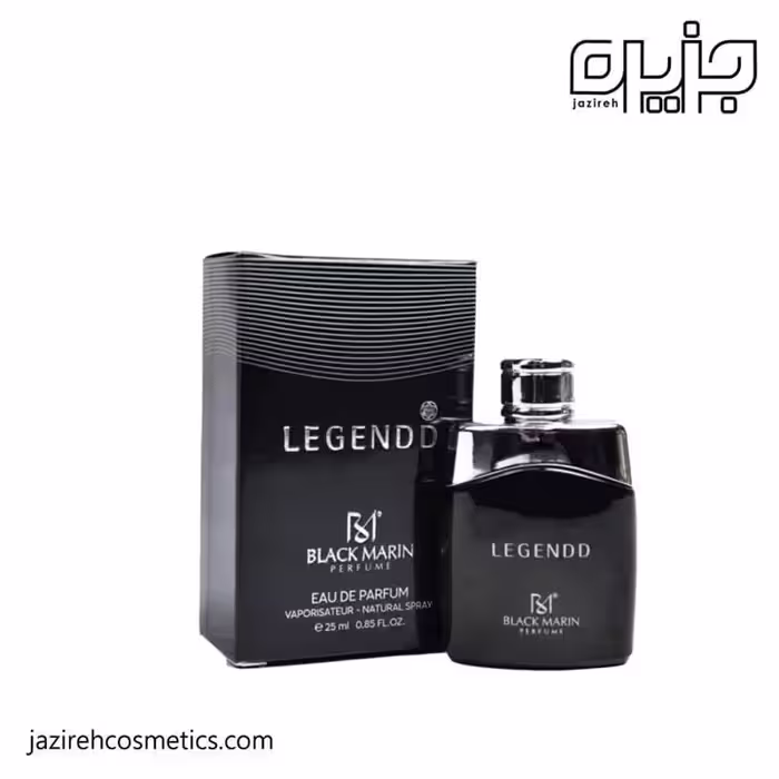 ادکلن مینیاتوری بلک مارین مدل لجند