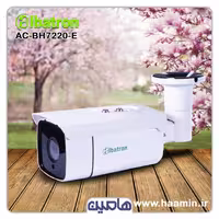 دوربین مداربسته 2 مگاپیکسل آلباترون مدل AC-BH7220-EL