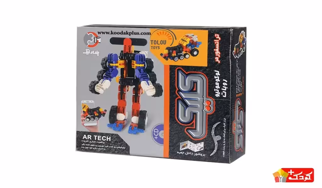 اسباب بازی ساختنی کلیک لوکوموتیو و روبات پندار نیک