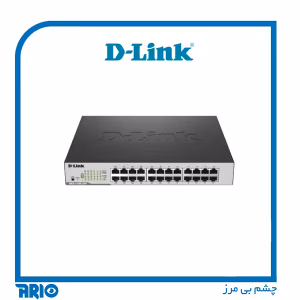 سوییچ شبکه 24 پورت POE گیگابیت دی-لینک DGS-1100-24P