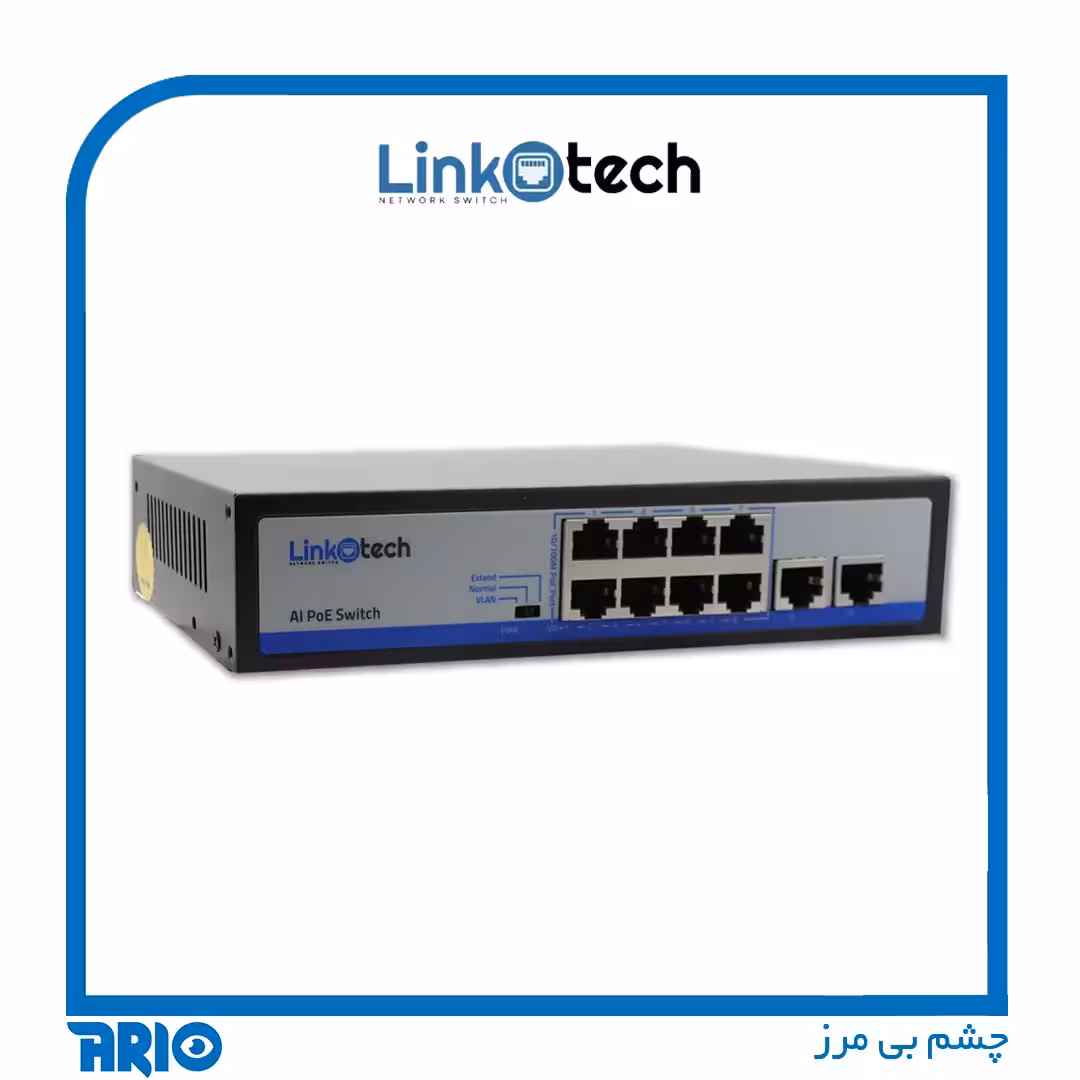 سوییچ شبکه 8 پورت لینکوتک LT-SW0802-120