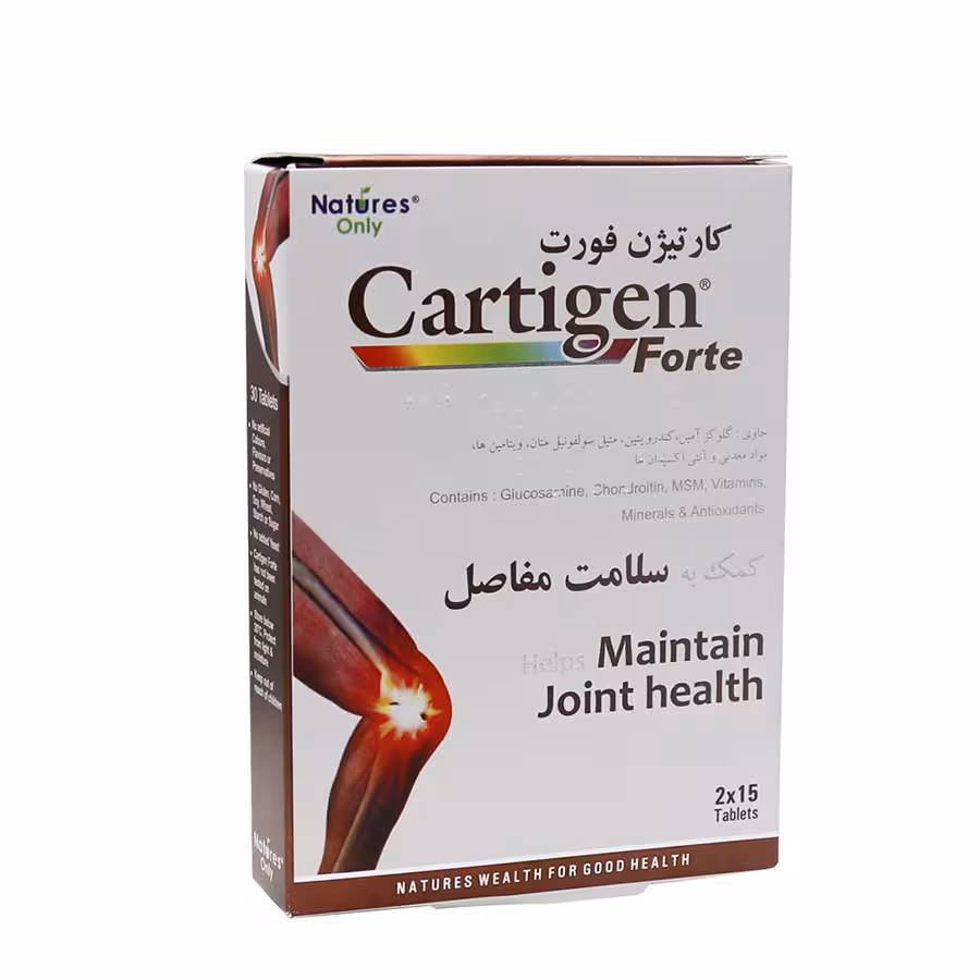 قرص کارتیژن فورت نیچرز اونلی