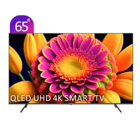 تلویزیون QLED هوشمند ایکس ویژن مدل X25 سایز 65 اینچ