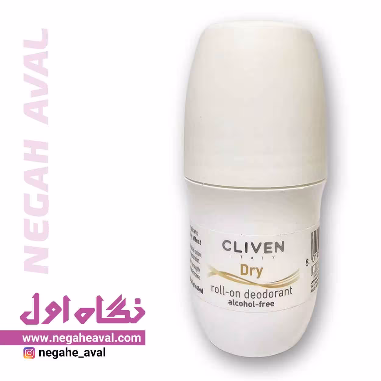 رول ضدتعریق Dry کلیون