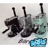 اسپرسو بارنی مدل 7010