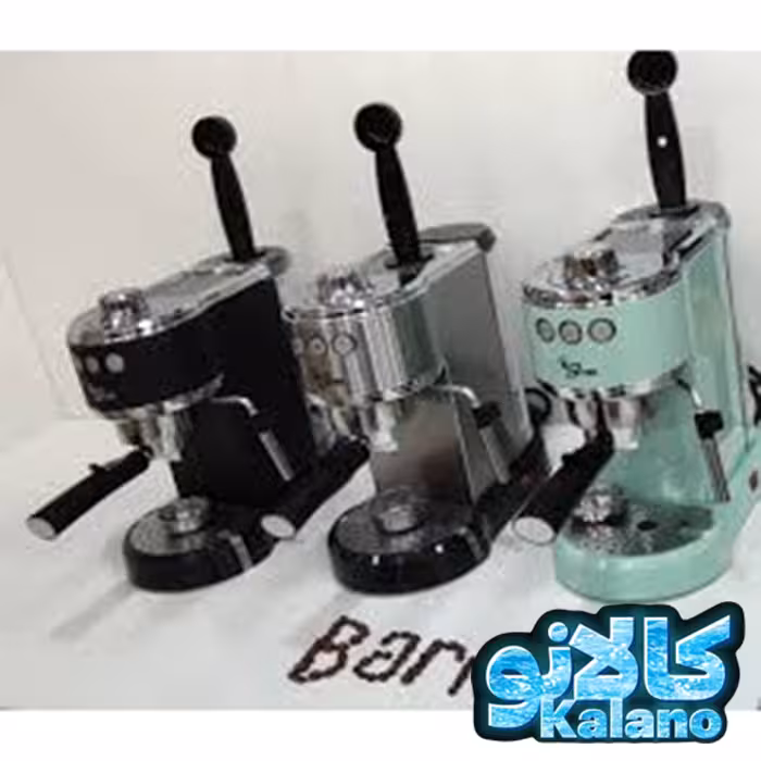 اسپرسو بارنی مدل 7010