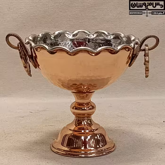 بستنی خوری مسی زنجان | بستنی‌خوری مسی نانو چکشی تک پایه کنگره ای مدل اورول