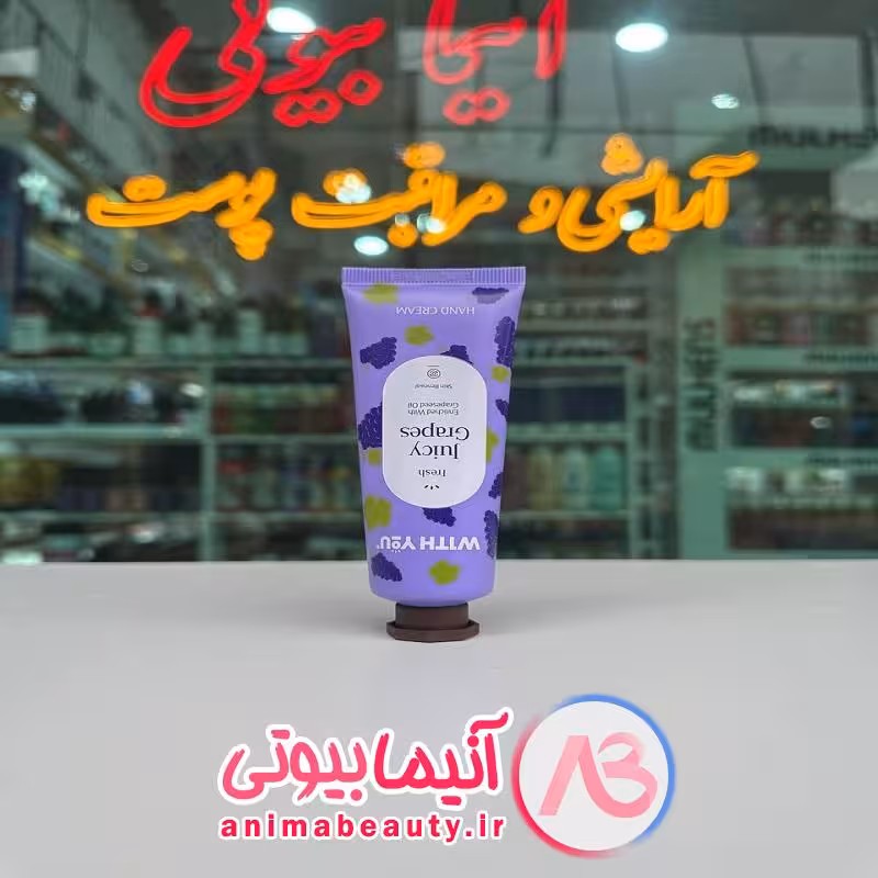 کرم مرطوب کننده صورت 50 میل WITH YOU