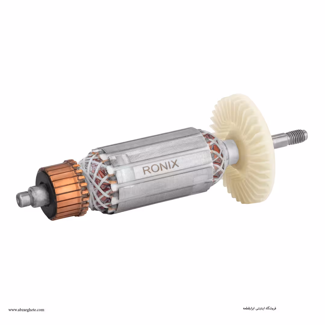 آرميچر ميني فرز 7/115 طرح آاگ برند رونیکس ronix