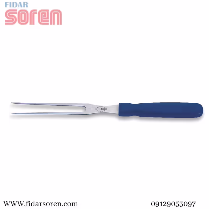 چنگال آشپزخانه صنعتی 13D