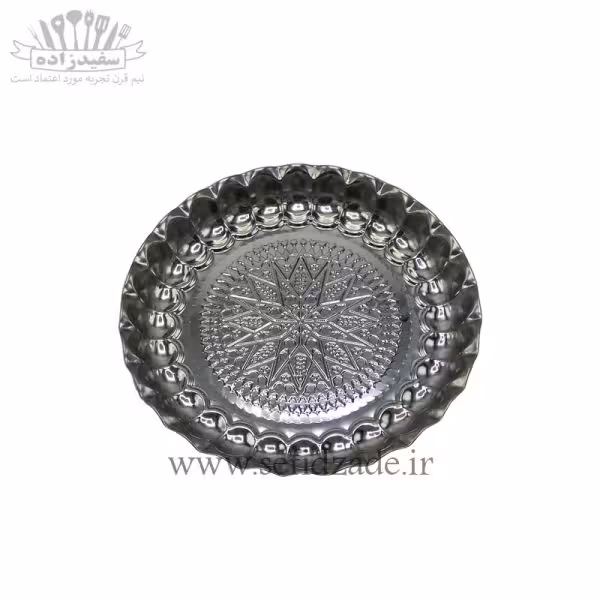 سینی استیل لب کنگره طرح لوزی سایز 24 سانتی
