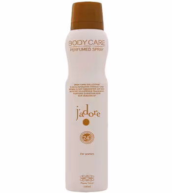 بادی کر اسپری بدن زنانه جادور( Body Care Jadore Body Spray 200 Ml)