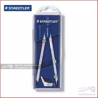 پرگار استدلر مدل بیسیک Staedtler Basic Compass