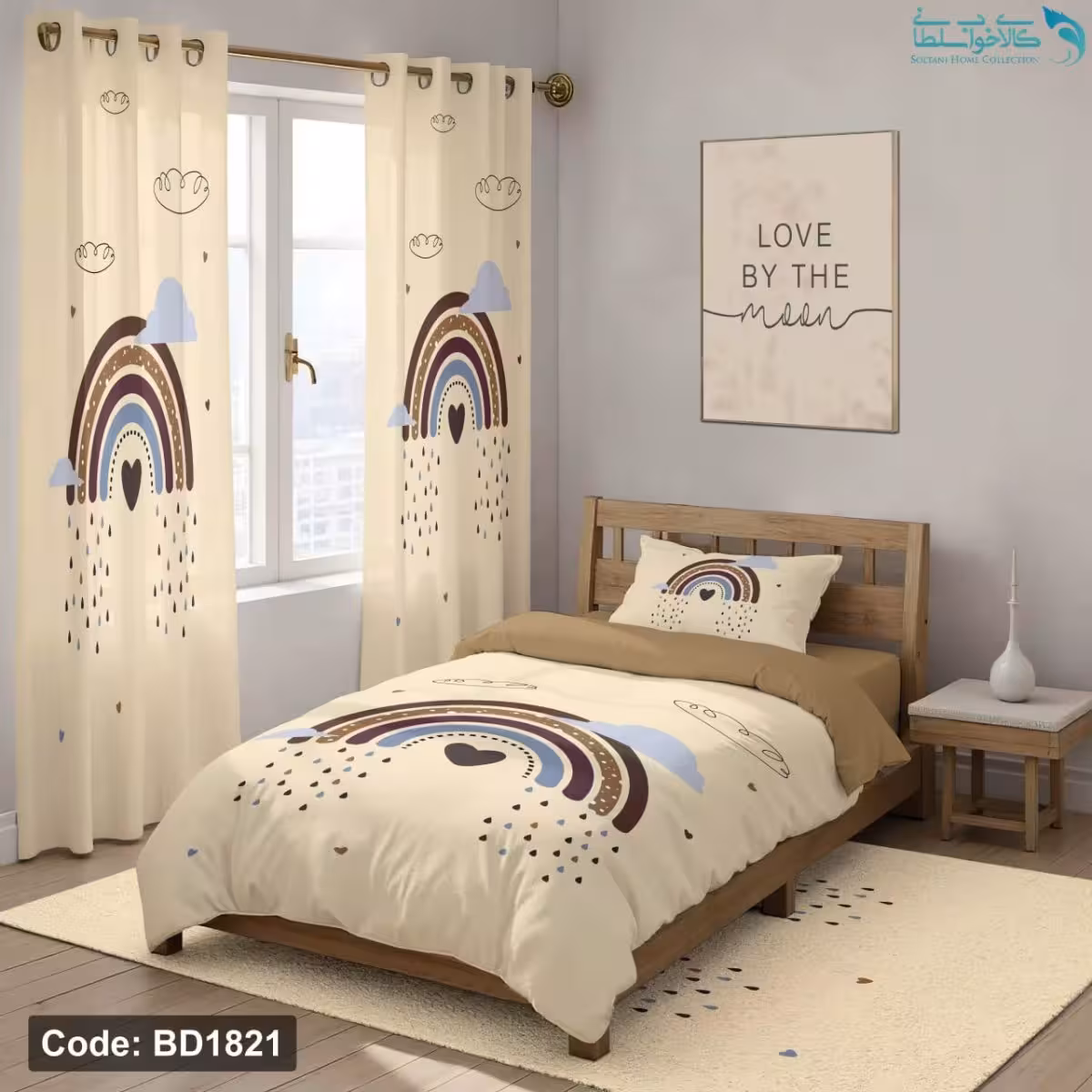 روتختی طرح رنگین کمان یکنفره کد BD1821