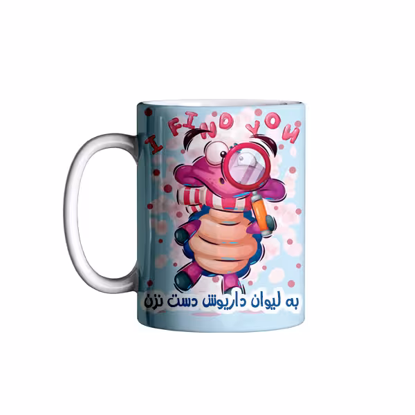 خرید ماگ-لیوان   اسم داریوش
